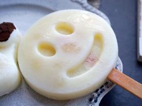 近看