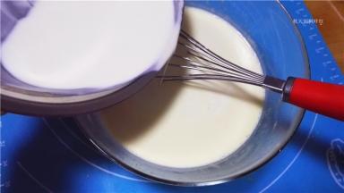 边加入边搅拌均匀