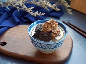 美味