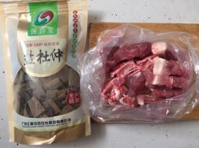 准备好材料