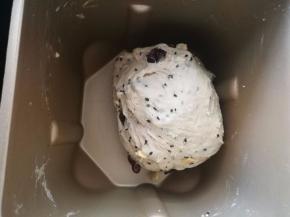 我是一共揉两个imax程序，离第二个程序结束五分钟前加入坚果，不能在扩展阶段前加入。