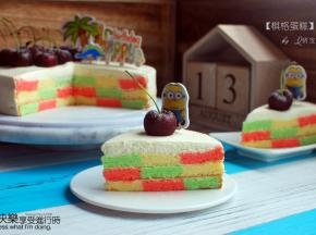 切开，里面是漂亮的棋格图案，美美哒~