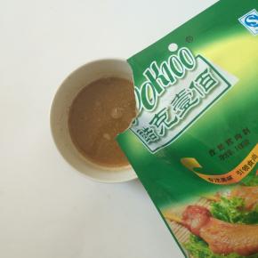 取35克烤肉料加清水稀释