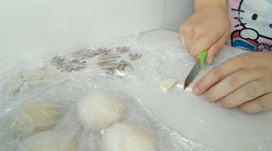 一圆平分切四半。