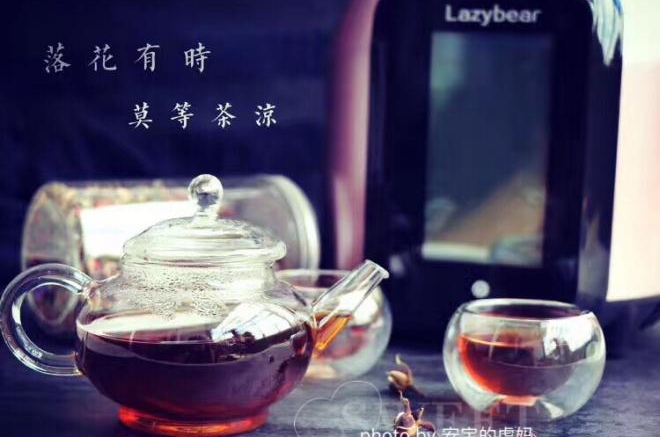 玫瑰花茶