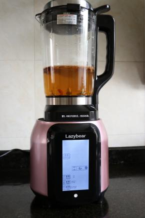 16分钟后就煮好了；