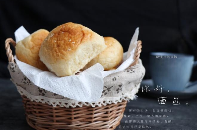麦胚淡奶油小餐包