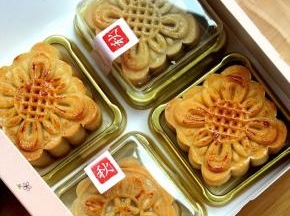 成品。