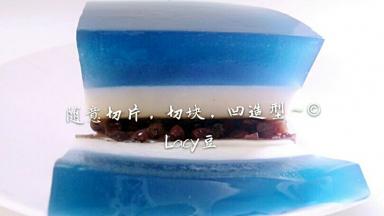 这一步，自由发挥。随意切片，切块，凹造型～