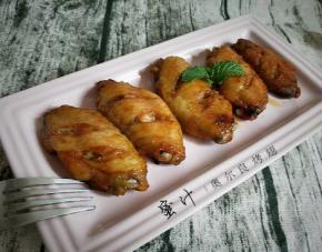 蜜汁奥尔良烤翅。