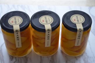 趁热装入瓶中盖上盖子倒置放晾