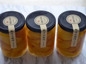 趁热装入瓶中盖上盖子倒置放晾