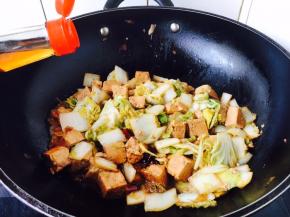 最后淋入少许花椒油