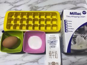 准备好所有的食材。