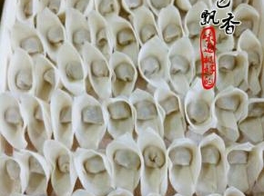 如此，包了这么多的馄饨，吃不完可以冷冻起来的