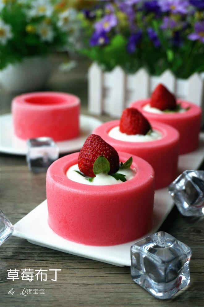 草莓布丁