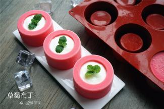 可以根据自己的爱好，加入酸奶。