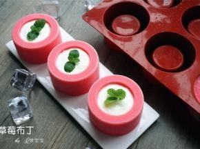 可以根据自己的爱好，加入酸奶。