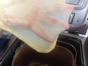 和面时间一共28分钟，就能和出漂亮的手套膜