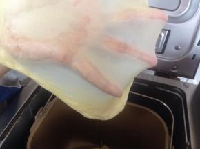 和面时间一共28分钟，就能和出漂亮的手套膜