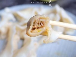 成品；