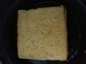 小火入平底锅煎至两面金黄