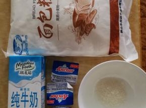 准备好饼皮所需材料。