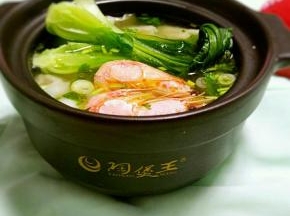 可以吃咯！