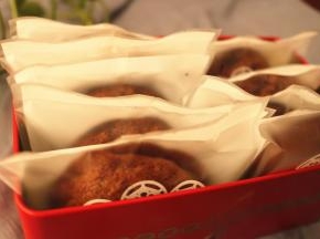 用包装袋包起来，室温可以存放，池上一周没问题哒。