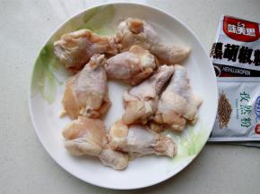 准备好食材，洗净。