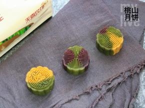 预热烤箱160度，上下火中层15分钟左右