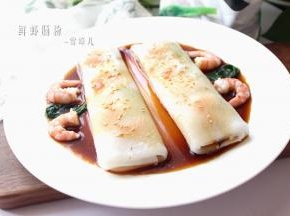 喜欢晶莹剔透的颜色，劲道爽滑的口感。