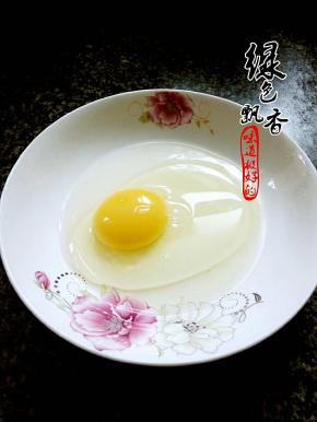 盘中打一个鸡蛋