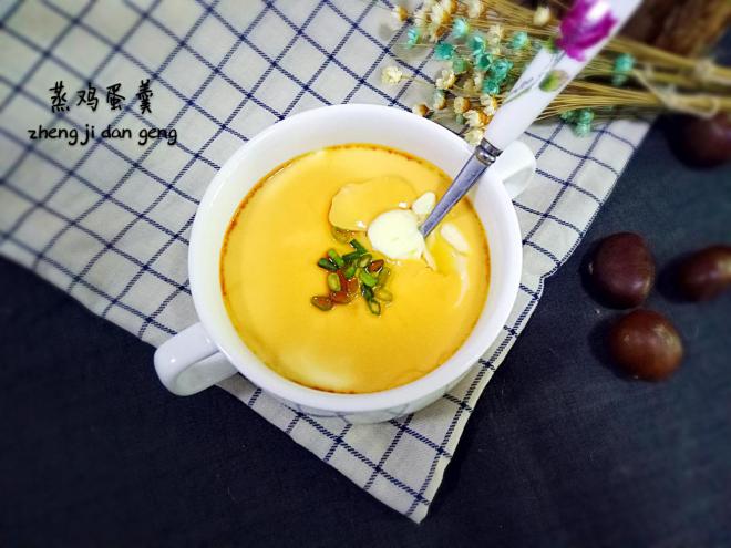 蒸蛋羹