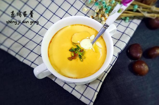 蒸蛋羹