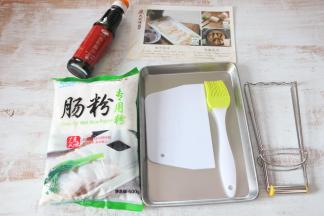 准备食材、工具。