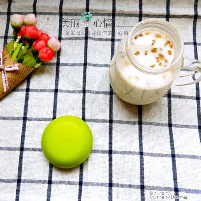 能量杯～多谷物水果酸奶