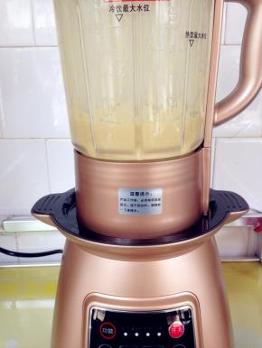 先加热，再搅拌，用时27分钟，最后加入糖调味