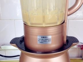 先加热，再搅拌，用时27分钟，最后加入糖调味