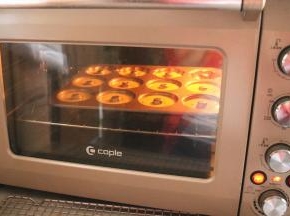 烤箱预热150度，中层烤20分钟即可。