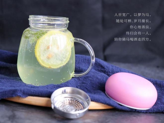 莫吉托（改良版）