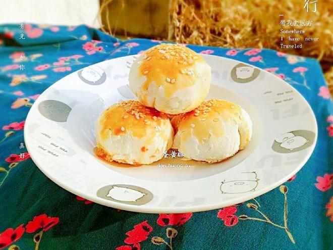 蛋黄酥