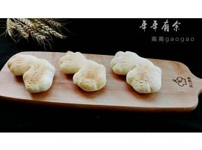 很美哦