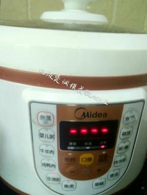 调成 豆/蹄筋 模式，口感浓郁，耗时30分钟左右。没有的这个模式，可按煮饭操作，煮25分钟左右。