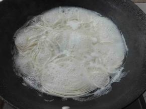 烧开