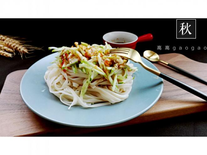 葱油沙拉凉拌面