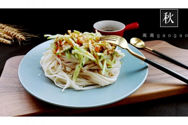 葱油沙拉凉拌面