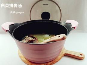 炖好了，倒点香油及适量盐调味