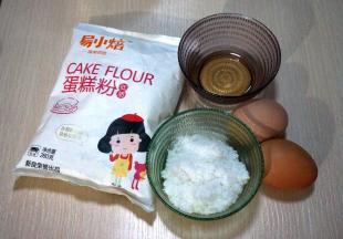 全部材料准备好；是的，就只有这么四种，确实很简单吧