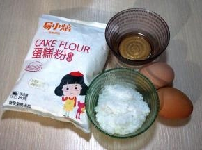 全部材料准备好；是的，就只有这么四种，确实很简单吧